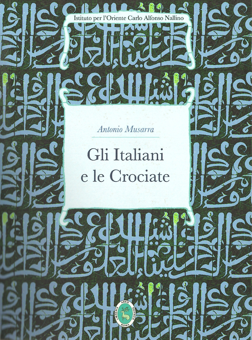 Libreria Cicerone