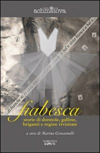 Libreria Bortoloso