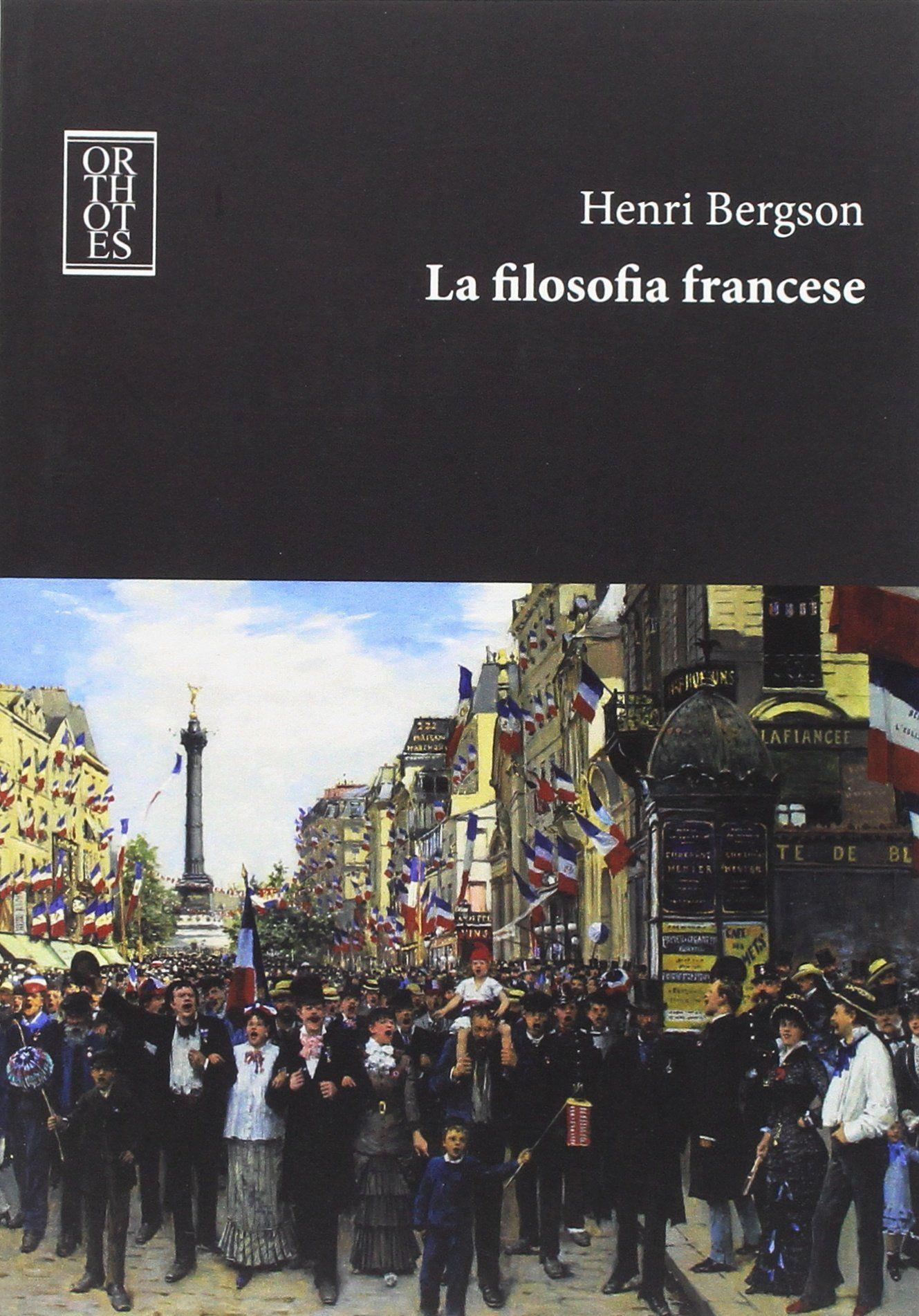 Cinemusica Shop