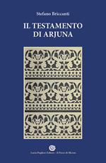 Il testamento di Arjuna
