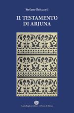 Il testamento di Arjuna