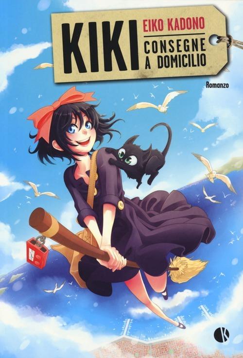 Kiki. Consegne a domicilio - Eiko Kadono - copertina