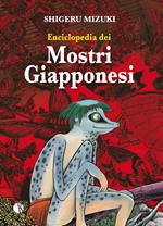 Enciclopedia dei mostri giapponesi