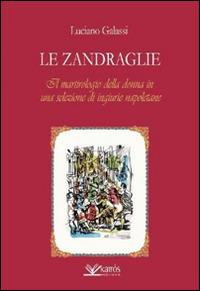 Fantasia di Elzeviri - Lorenza R. Carbone - copertina