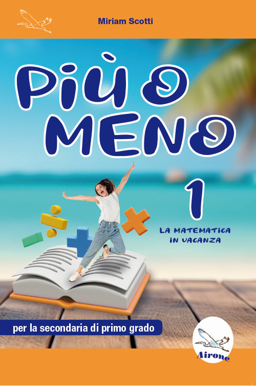Libreria Nani