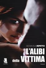 L'alibi della vittima
