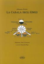 La Cabala degli ebrei