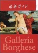 Guida alla Galleria Borghese. Ediz. giapponese