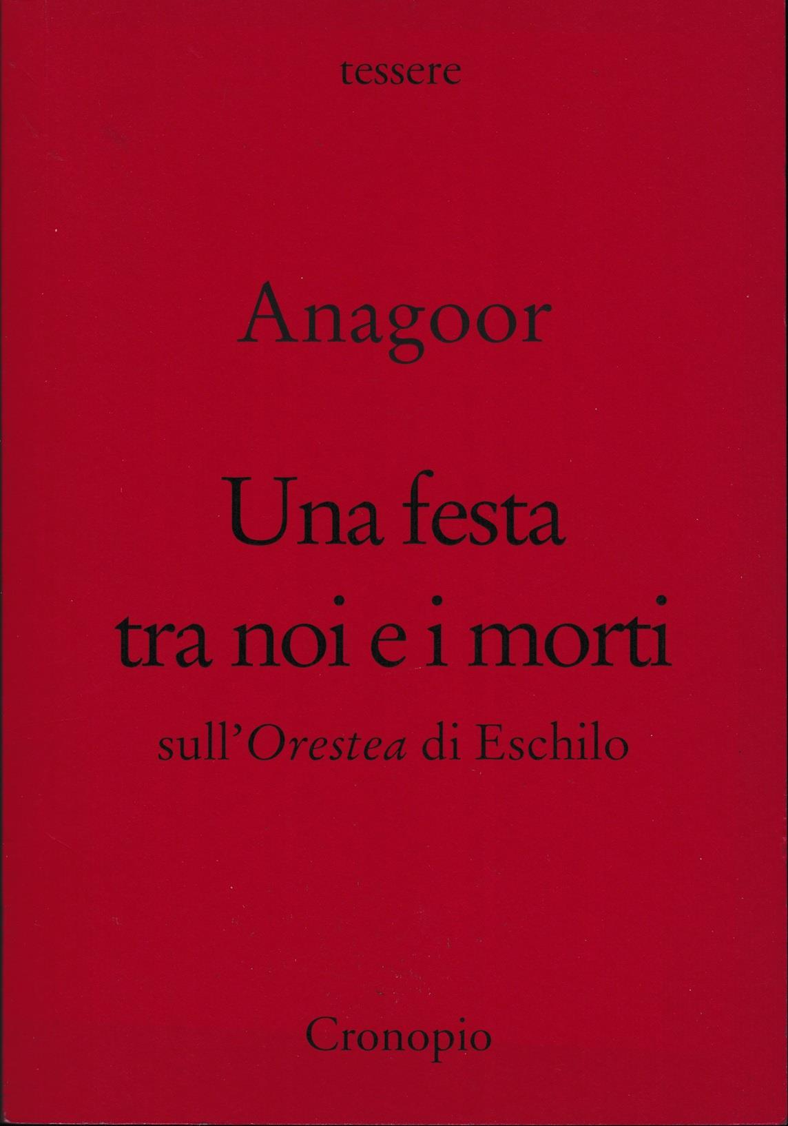 Libreria Tara