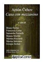 Casa con mezzanino (racconto di un pittore)