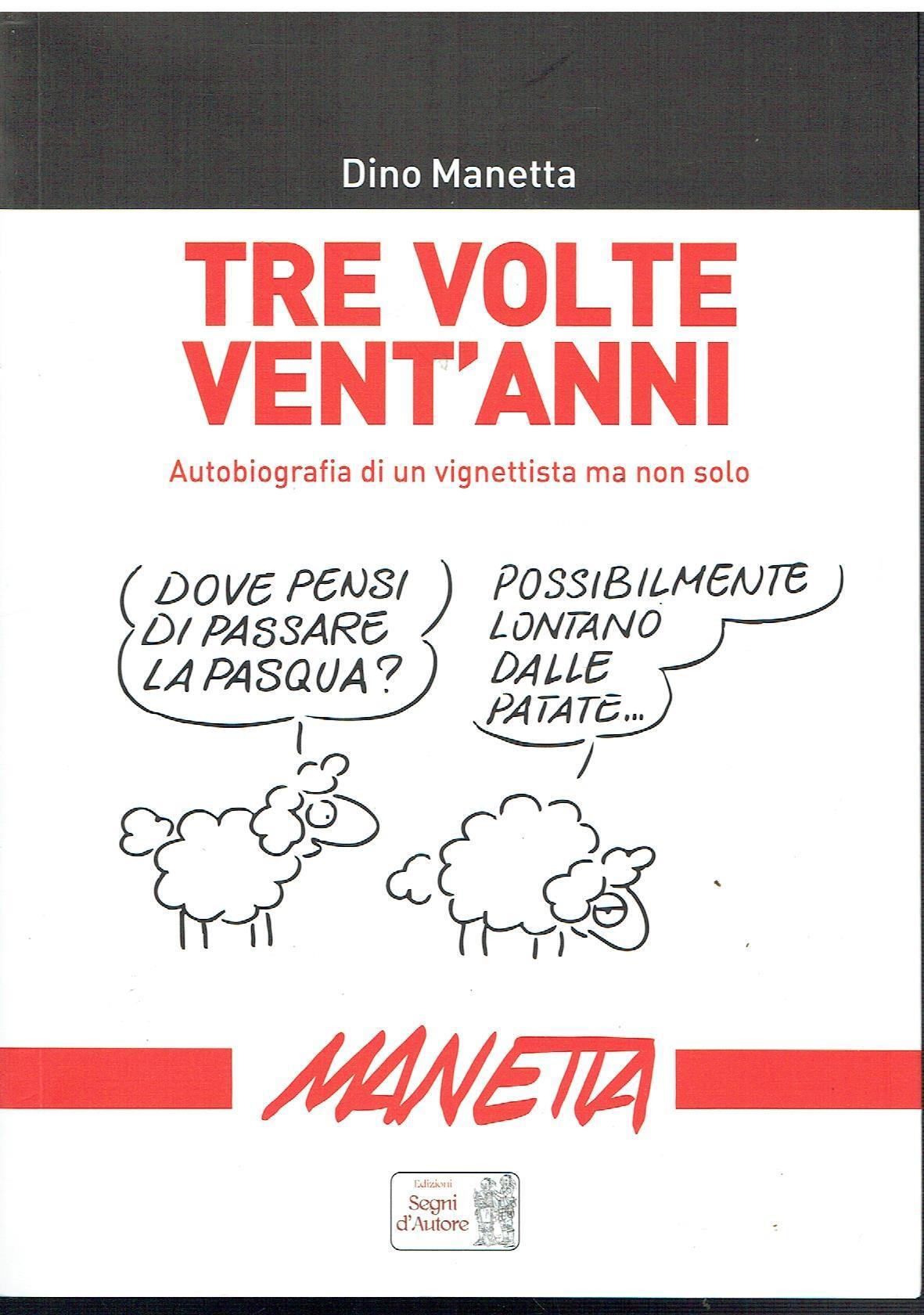 Libreria sottomarina