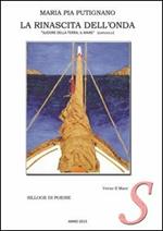 La rinascita dell'onda