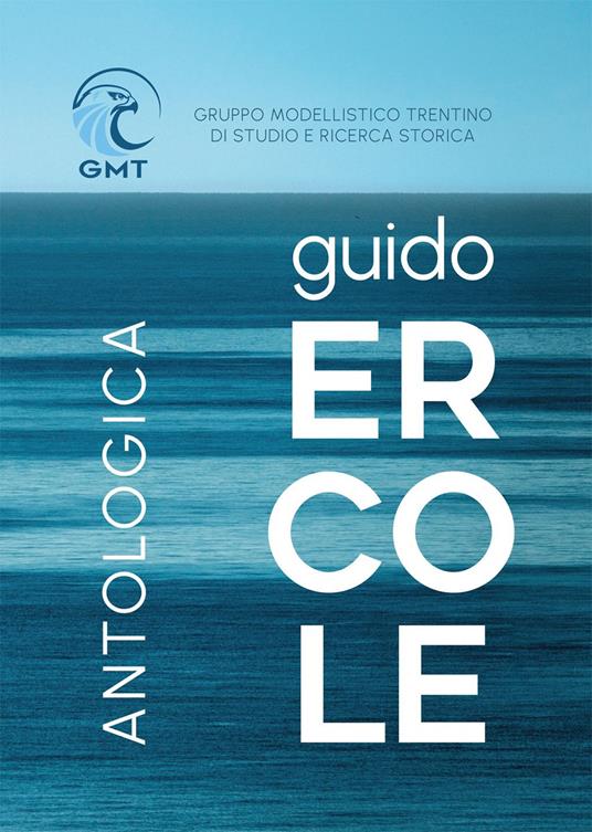 Guido Ercole. Antologica - copertina