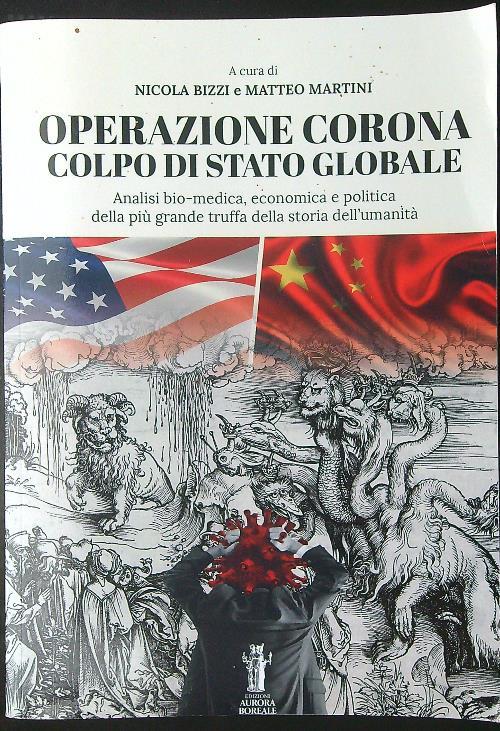 LIBRACCIO VINTAGE
