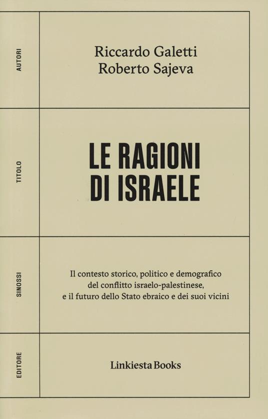 Le ragioni di Israele - Riccardo Galetti,Sajeva - copertina