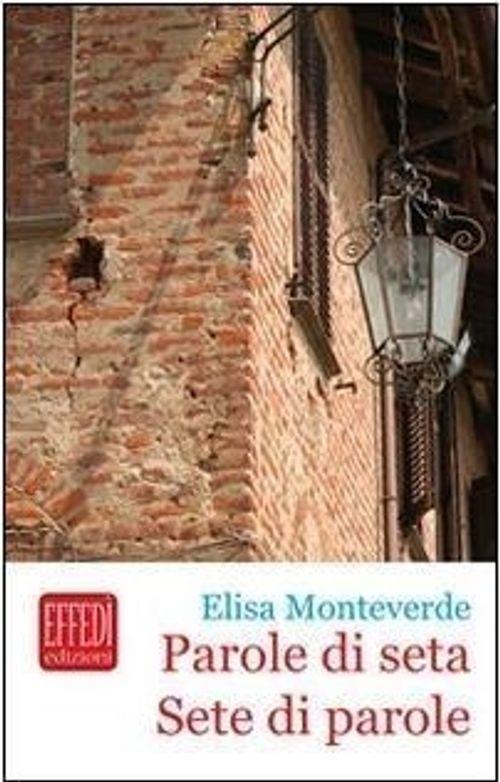 Emozioni Media Store