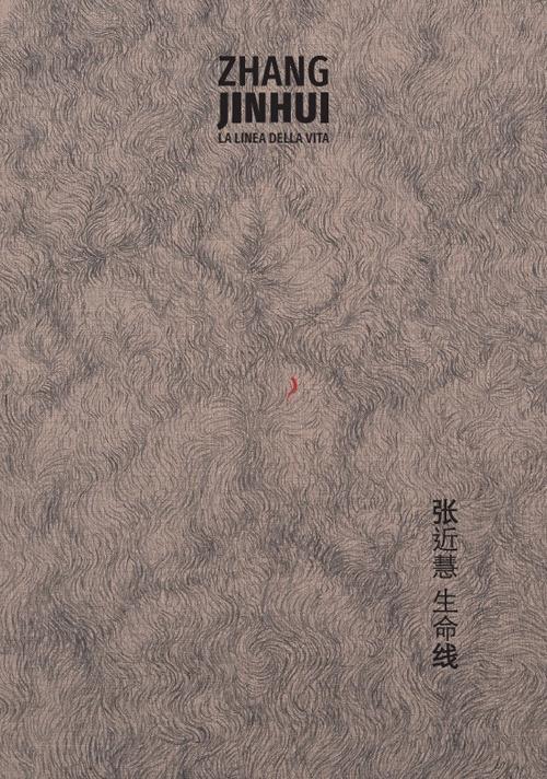 Zhang Jinhui. La linea della vita - copertina