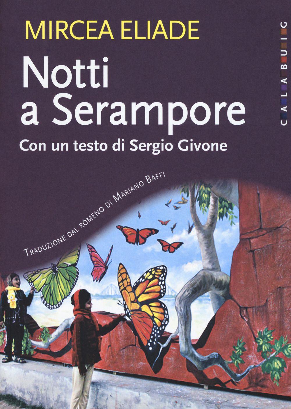 Emozioni Media Store