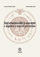 Nome prodotto