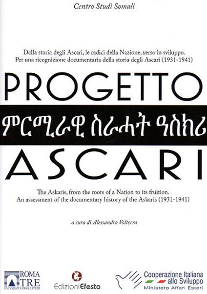 Progetto Ascari. Dalla storia degli Ascari, le radici della nazione, verso lo sviluppo. Ediz. italiana e inglese - copertina