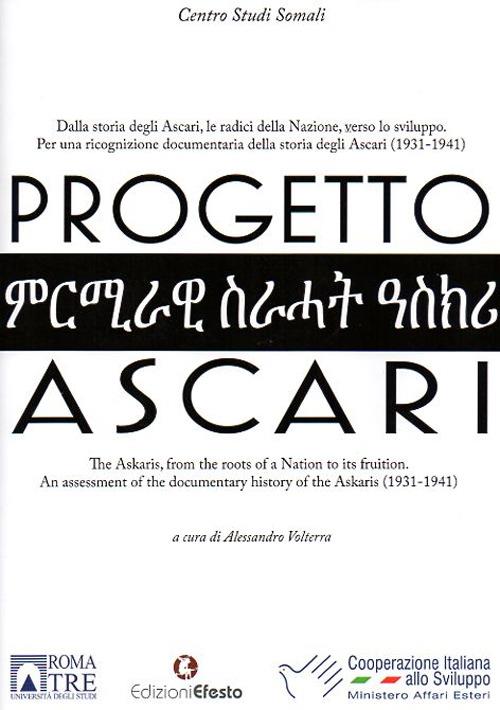 Progetto Ascari. Dalla storia degli Ascari, le radici della nazione, verso lo sviluppo. Ediz. italiana e inglese - copertina