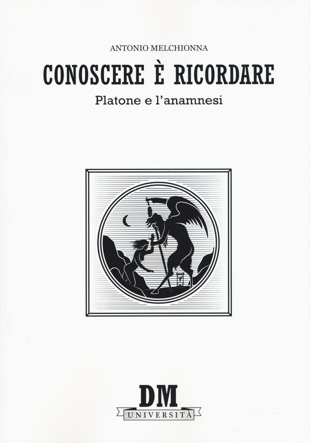 Multiservices