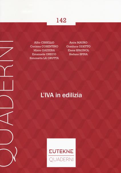 L'IVA in edilizia - copertina