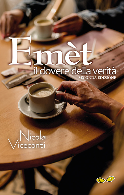 Emozioni Media Store