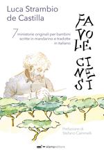 Favole cinesi
