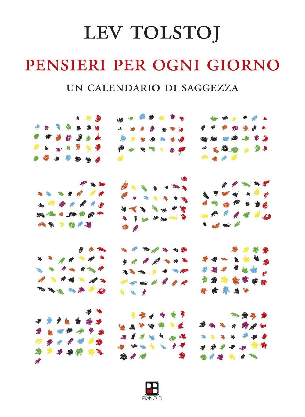 Libreria Nani
