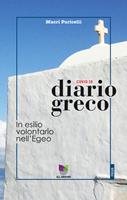 Nome prodotto