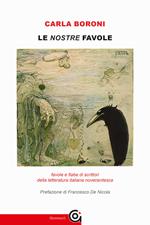 Le nostre favole