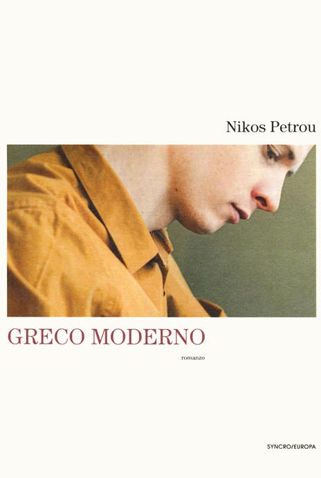 Greco moderno - Nikos Petrou - copertina