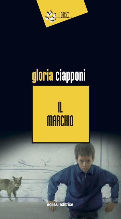 Il marchio - Gloria Ciapponi - copertina
