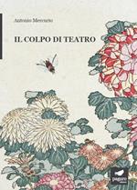 Il colpo di teatro