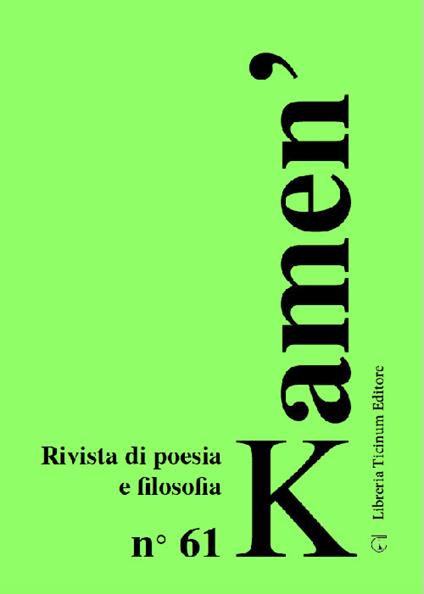 Kamen'. Rivista di poesia e filosofia. Vol. 61 - copertina