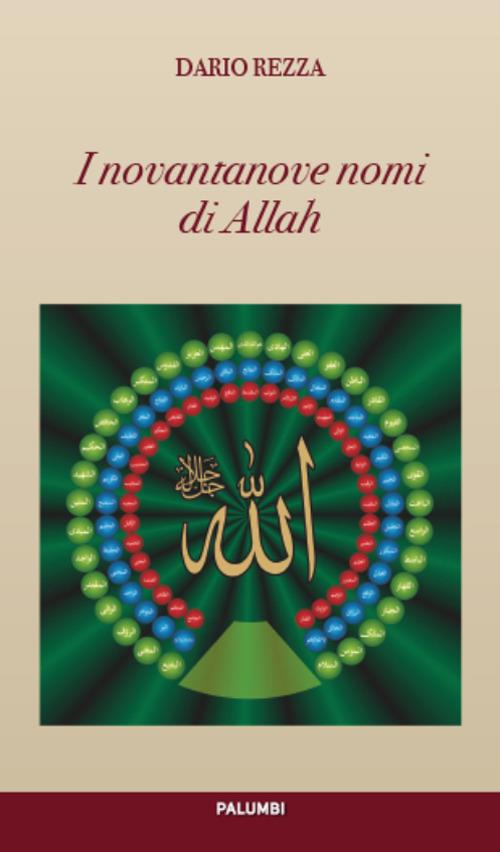 I novantanove nomi di Allah - Dario Rezza - copertina