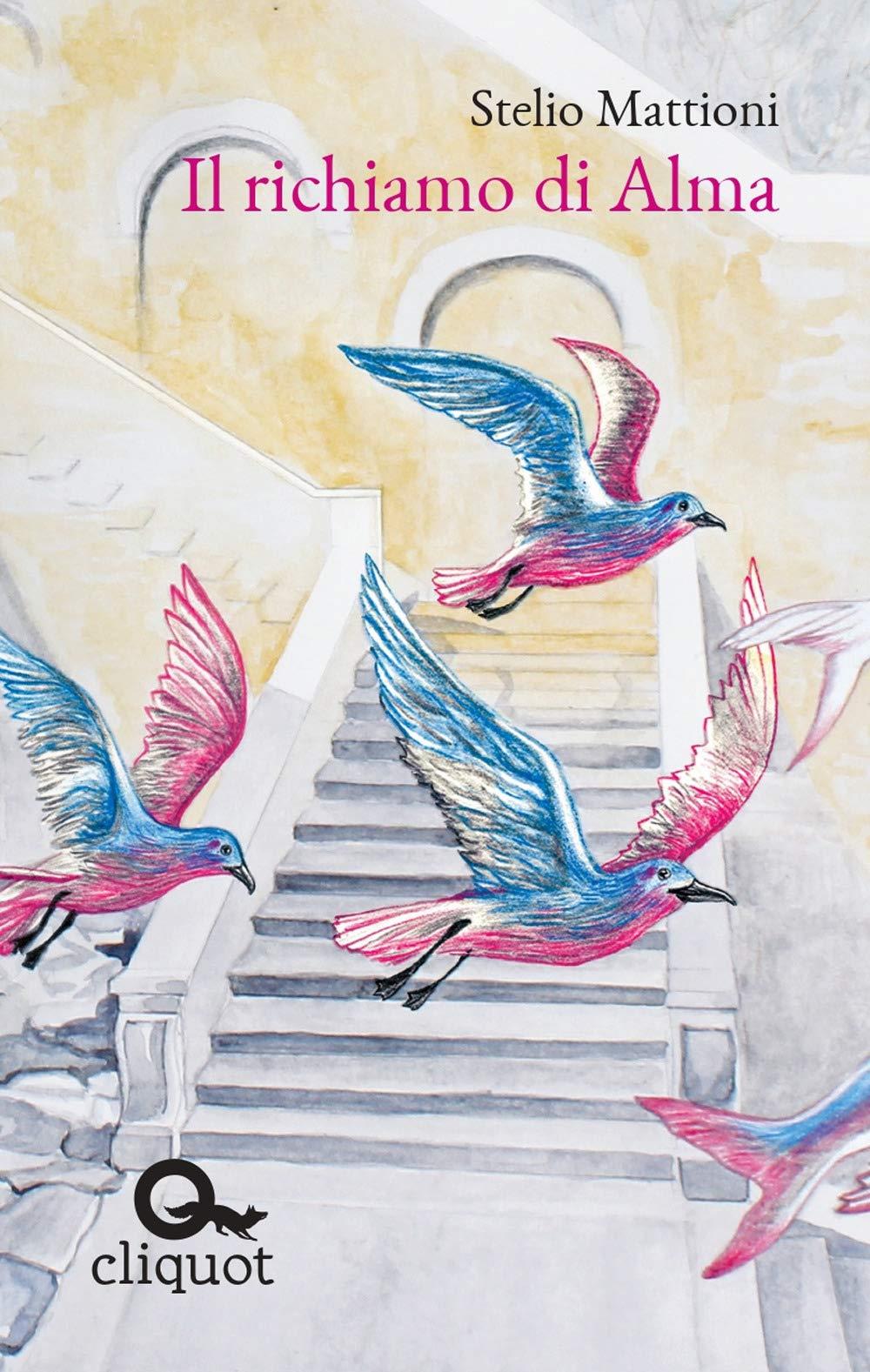 Libreria Serendipity