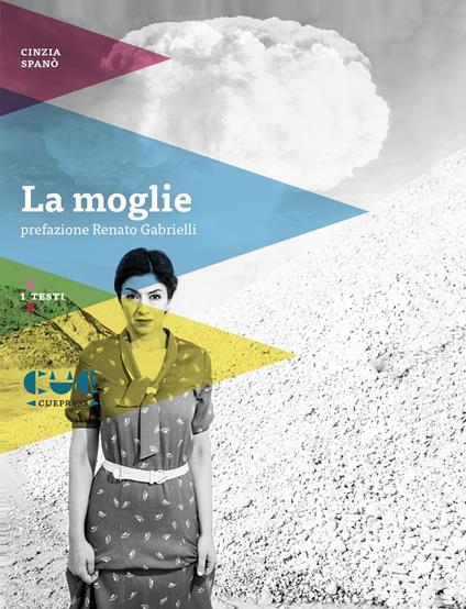 La moglie - Cinzia Spanò - copertina