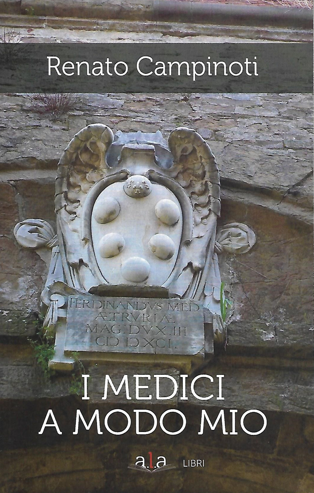 Emozioni Media Store