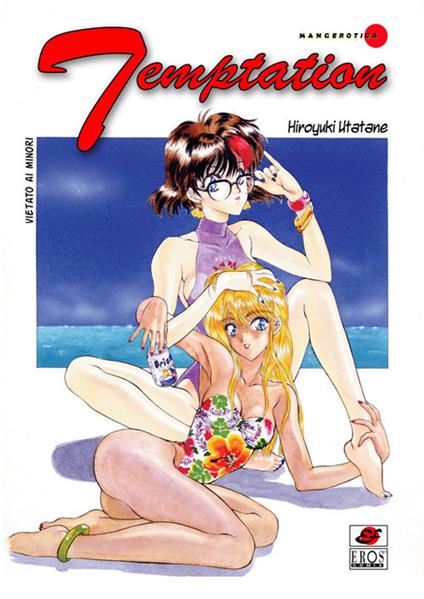 Temptation - Hiroyuki Utatane - copertina