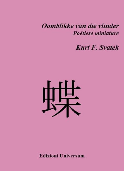 Oomblikke van die vlinder - Kurt F. Svatek - copertina