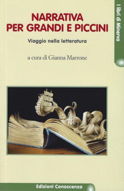 Narrativa per grandi e piccini. Viaggio nella letteratura - copertina