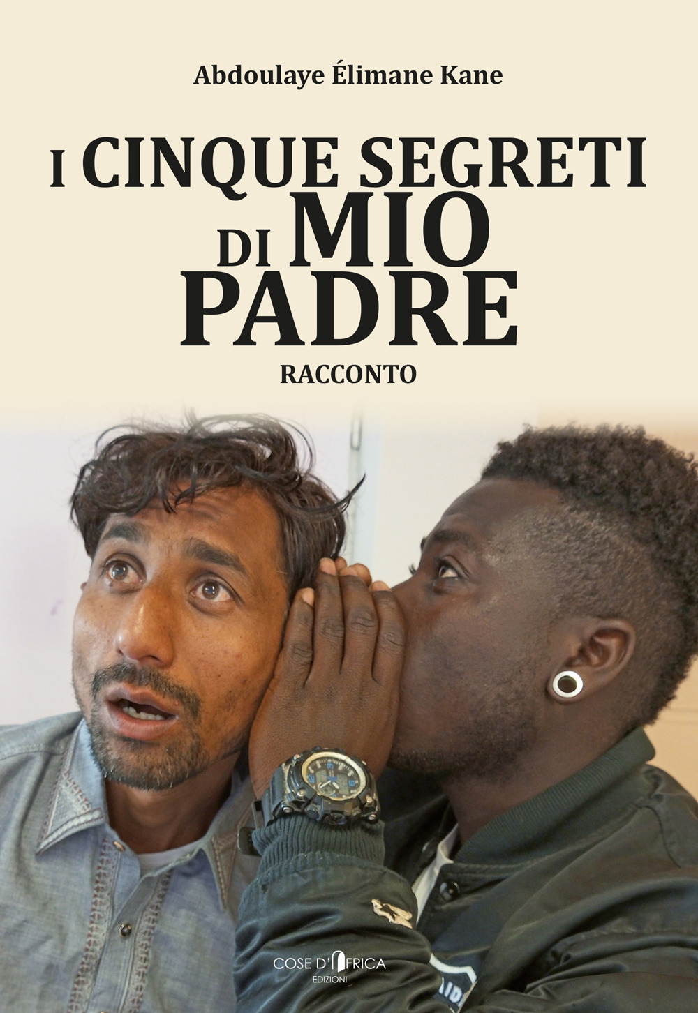 IL PAPIRO