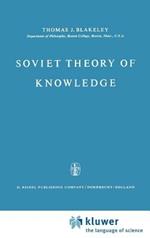 Soviet Theory of Knowledge