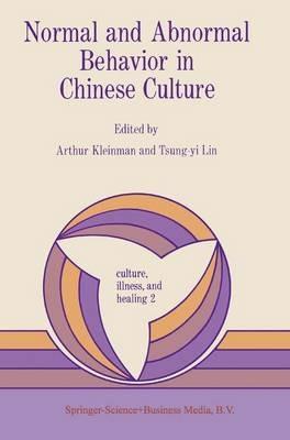 Normal and Abnormal Behavior in Chinese Culture - cover