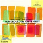 Watercolour pattern. Ediz. multilingue. Con CD-ROM