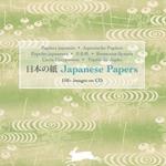 Japanese papers. Ediz. multilingue. Con CD-ROM
