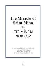 The Miracle of Saint Mina