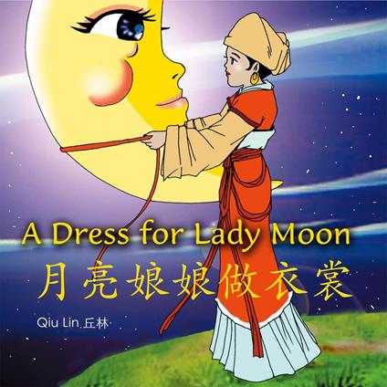 A Dress for Lady Moon ???????